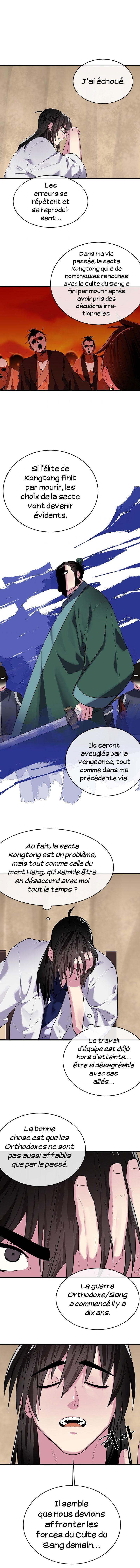 Chapter Image 408