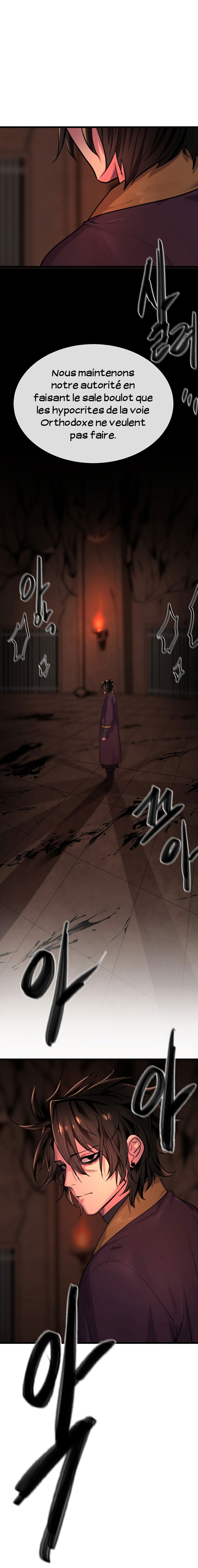 Chapter Image 741