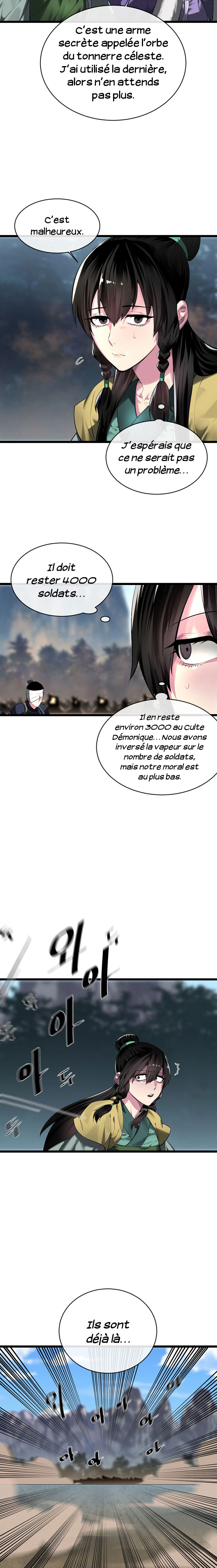 Chapter Image 667