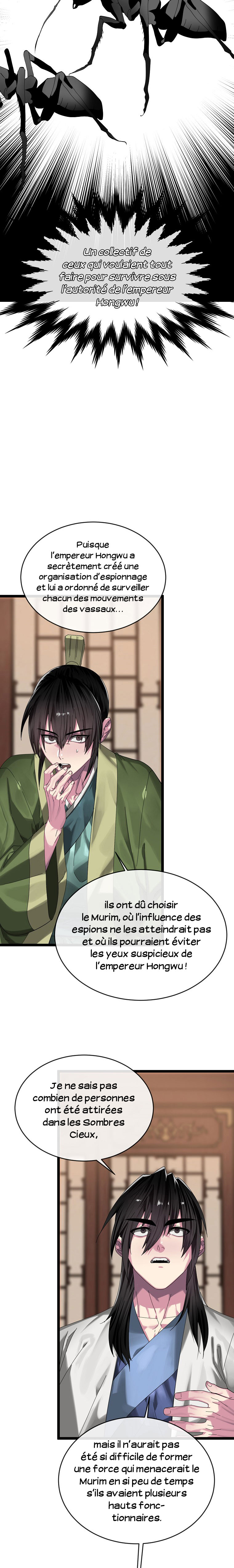 Chapter Image 593