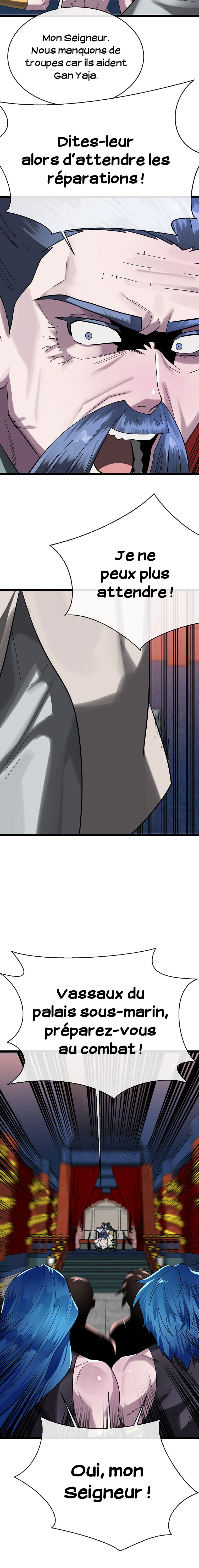 Chapter Image 741