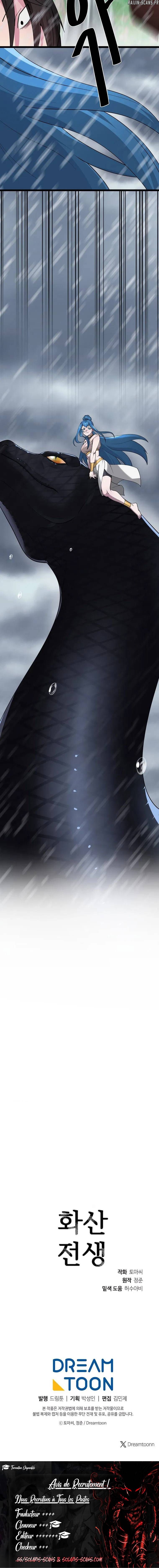Chapter Image 149