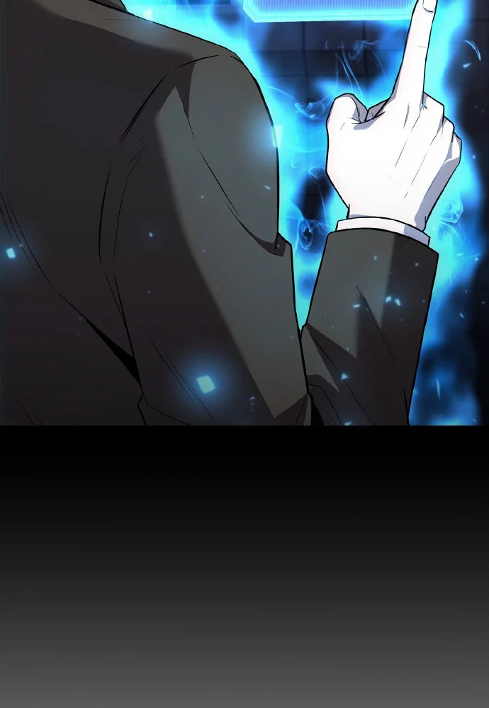 Chapter Image 741