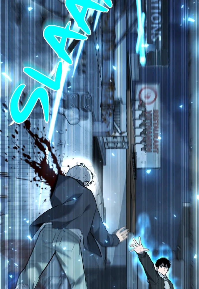 Chapter Image 75
