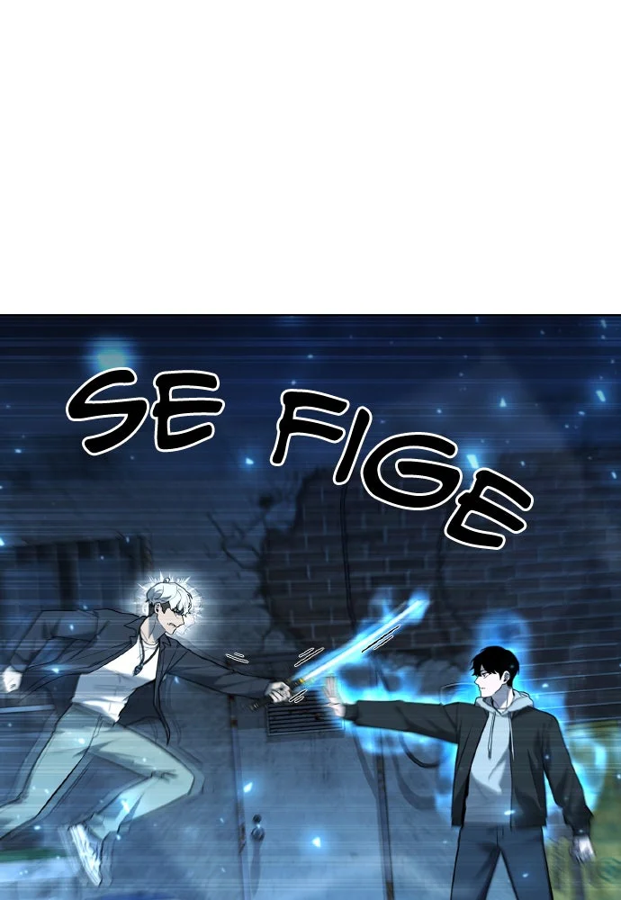 Chapter Image 963