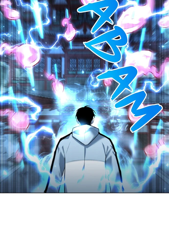 Chapter Image 75