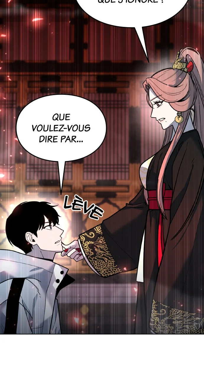 Chapter Image 741