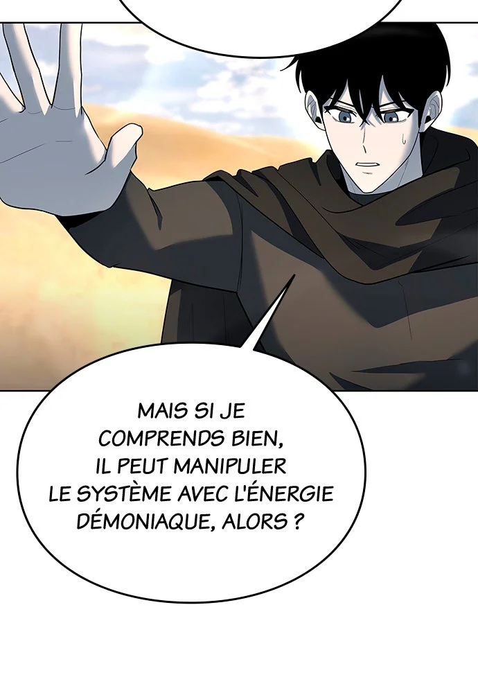 Chapter Image 963