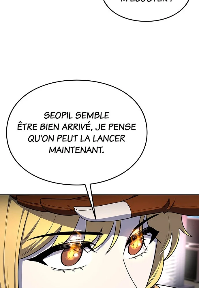 Chapter Image 963