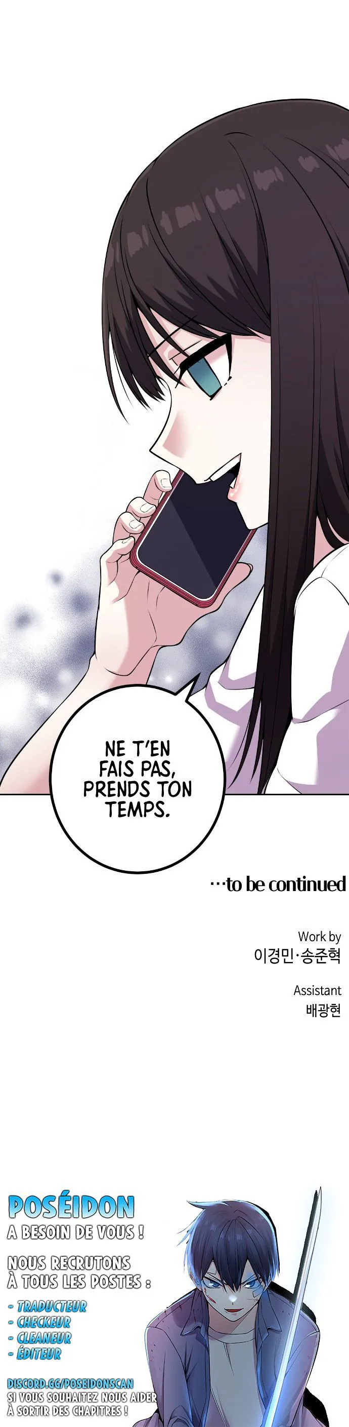 Chapter Image 963
