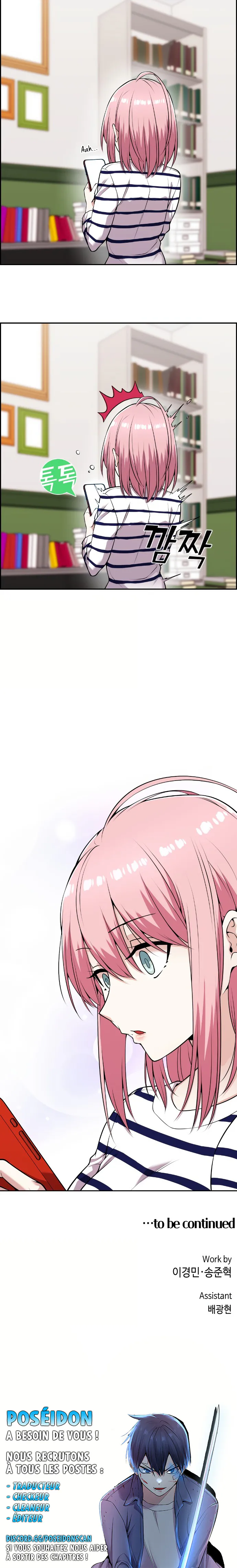 Chapter Image 741