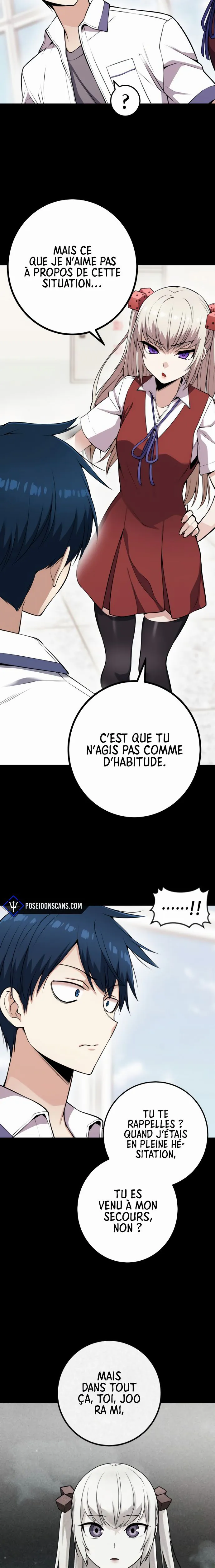 Chapter Image 741