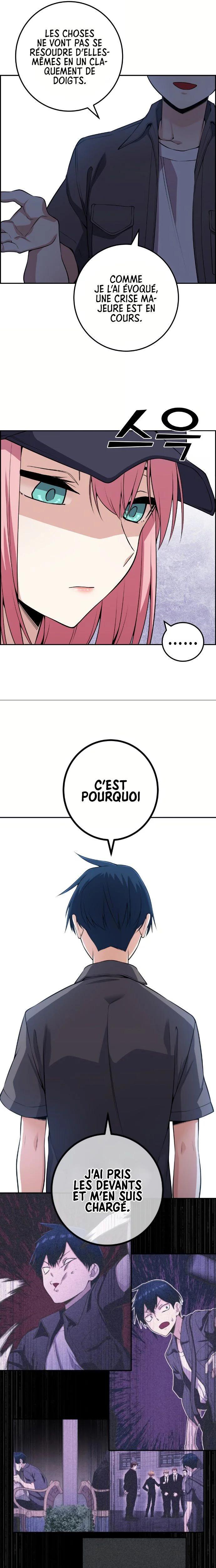 Chapter Image 741