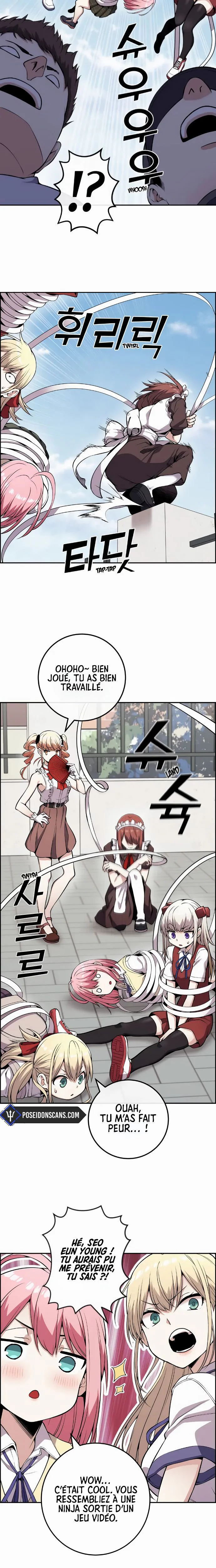 Chapter Image 334