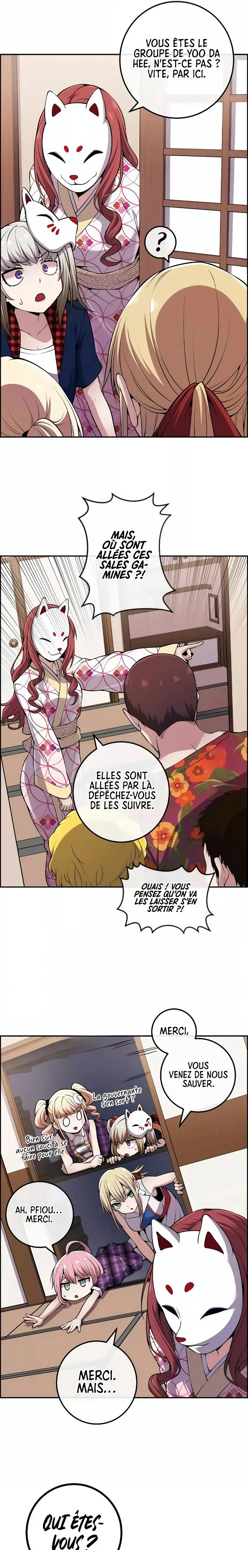 Chapter Image 334