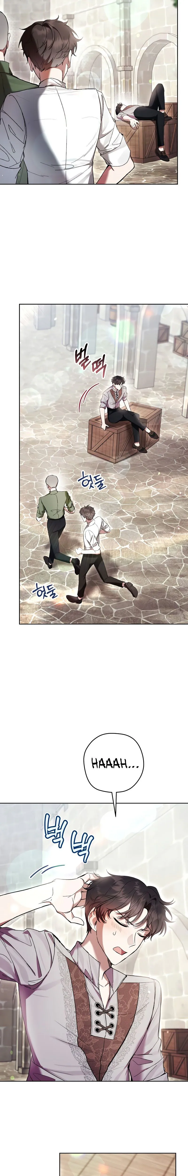 Chapter Image 445