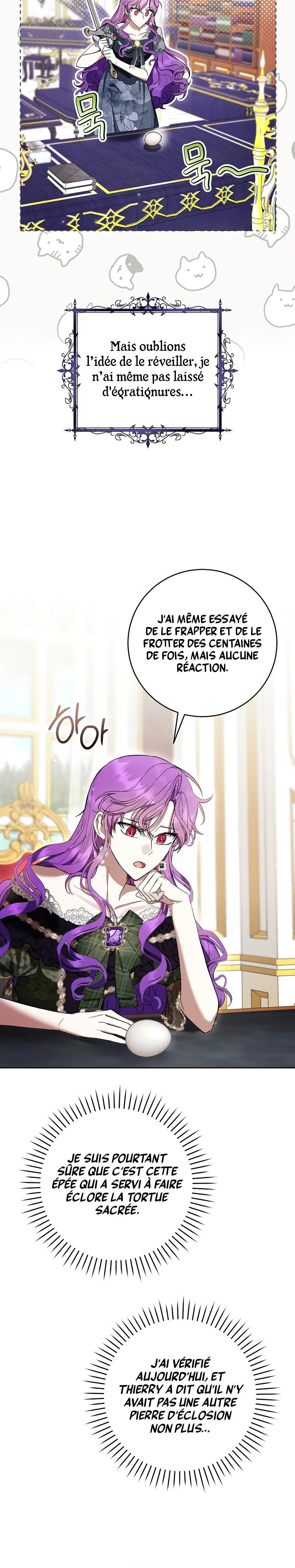 Chapter Image 778