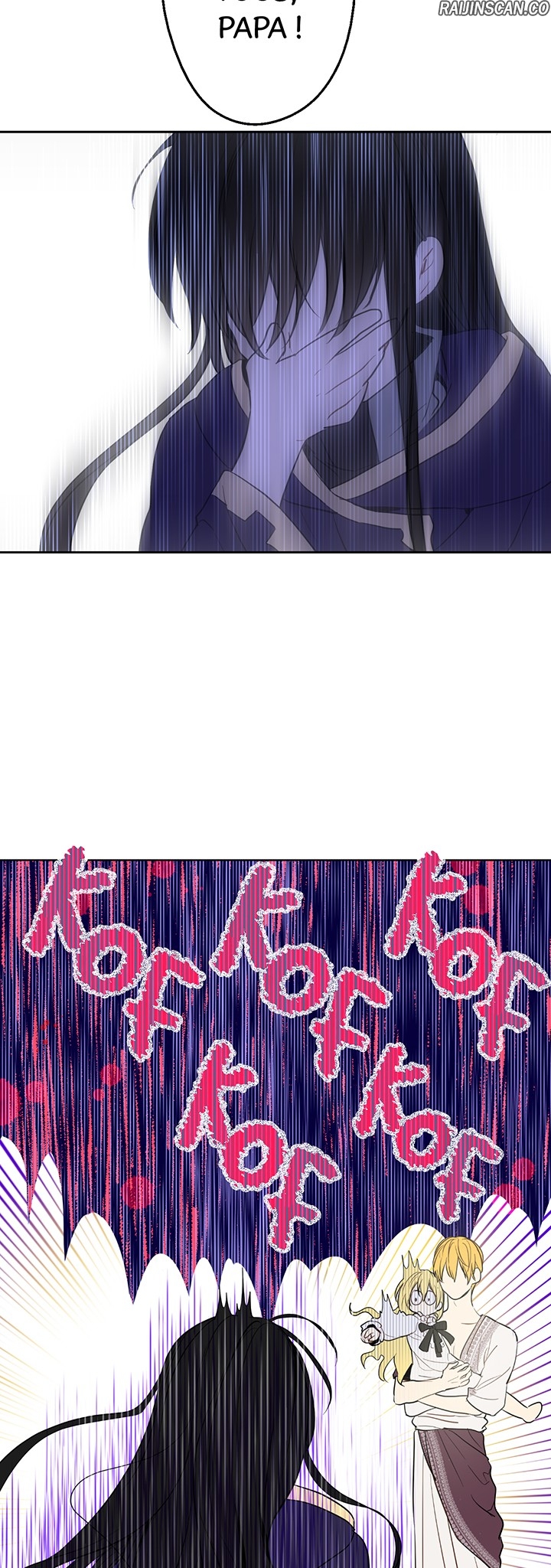 Chapter Image 741