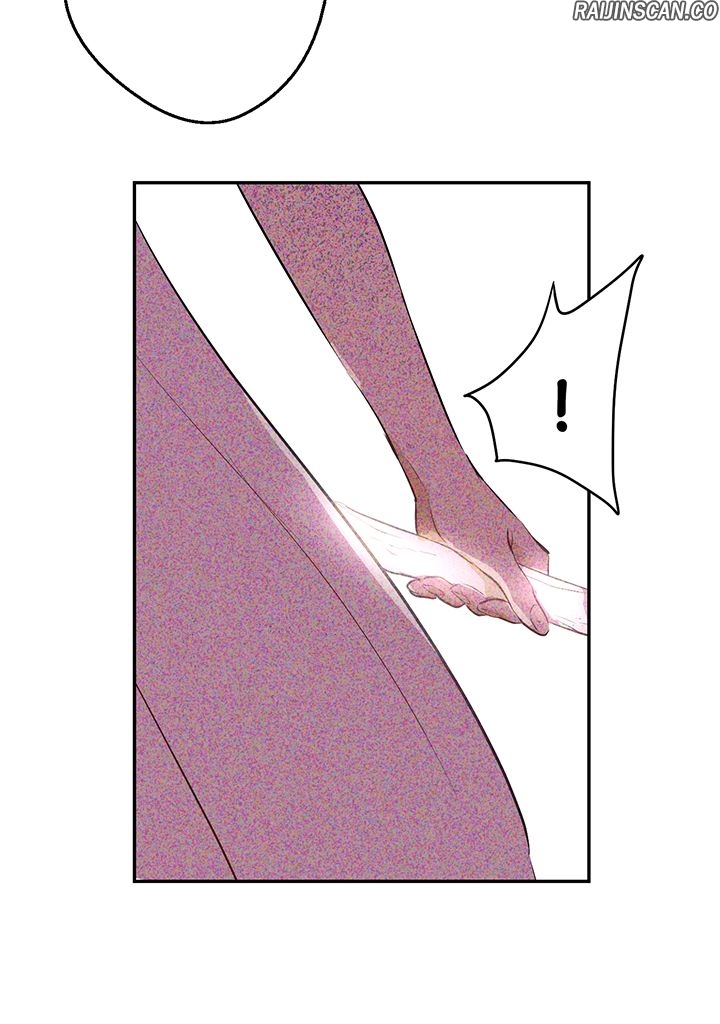Chapter Image 741
