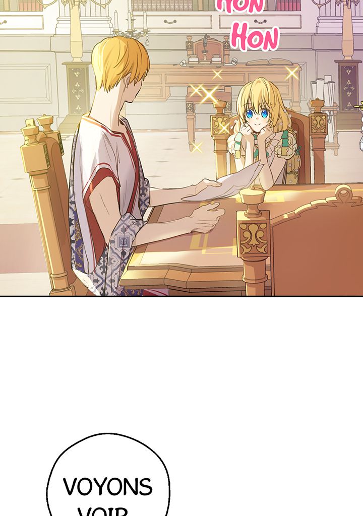 Chapter Image 260