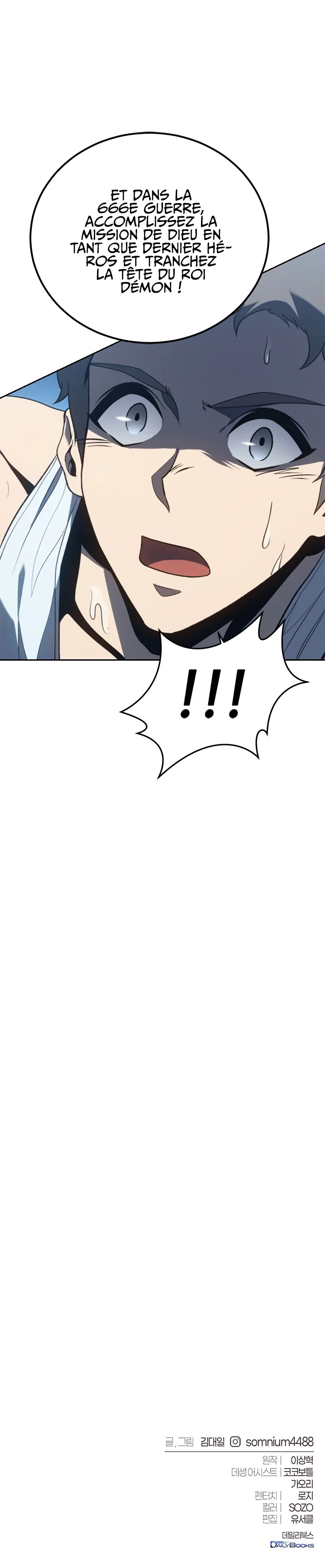 Chapter Image 778