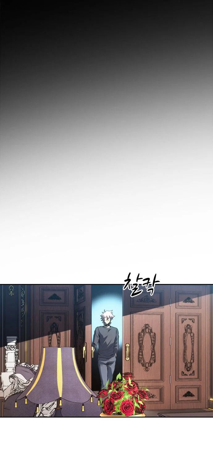 Chapter Image 741