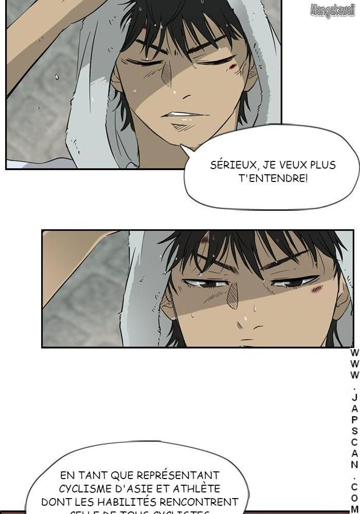 Chapter Image 667