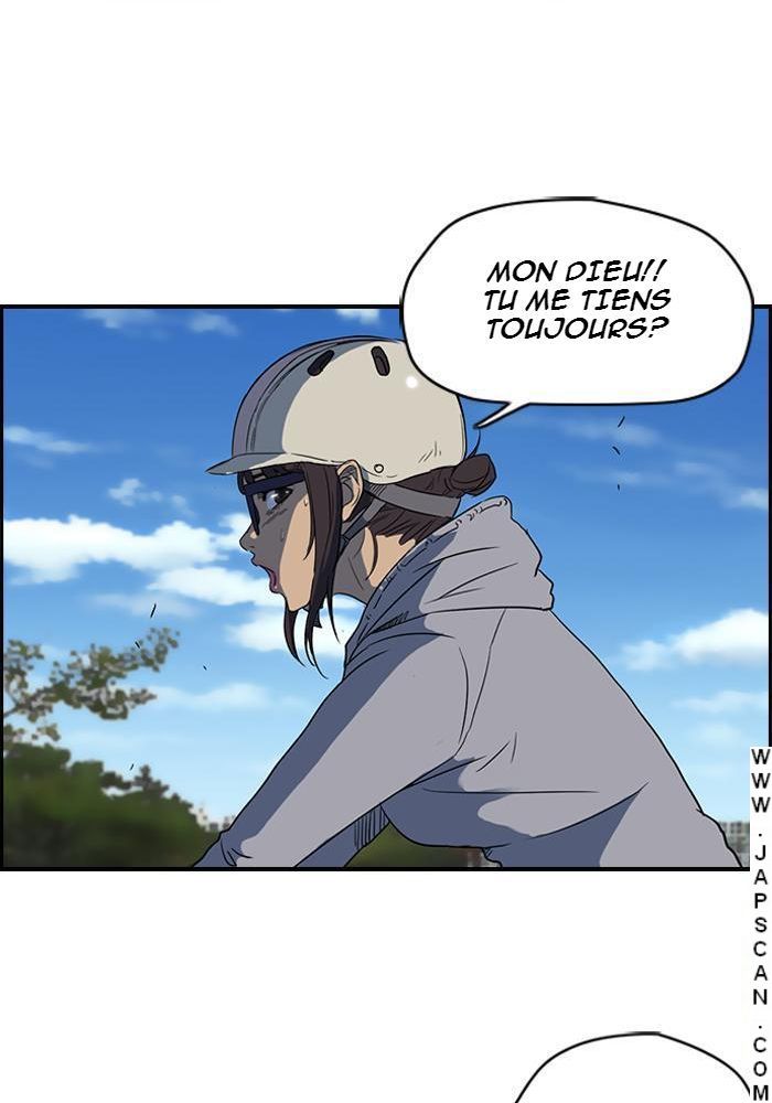 Chapter Image 75