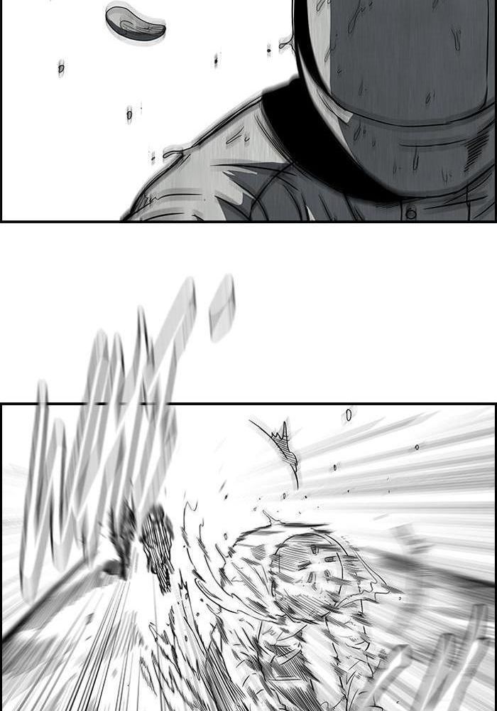 Chapter Image 741