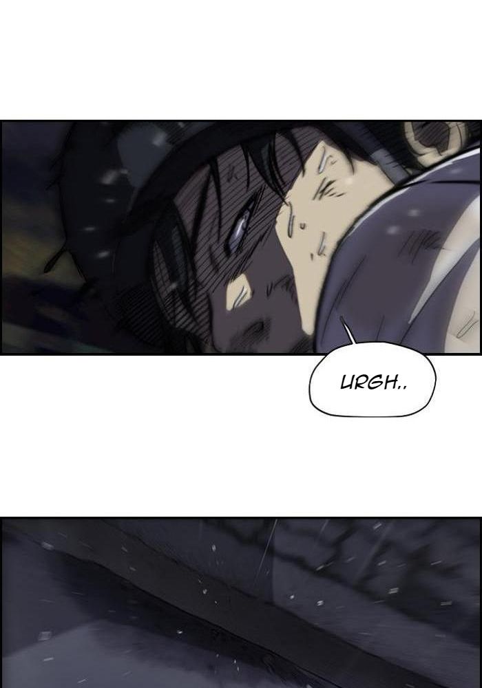 Chapter Image 1