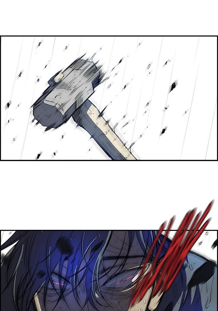 Chapter Image 223