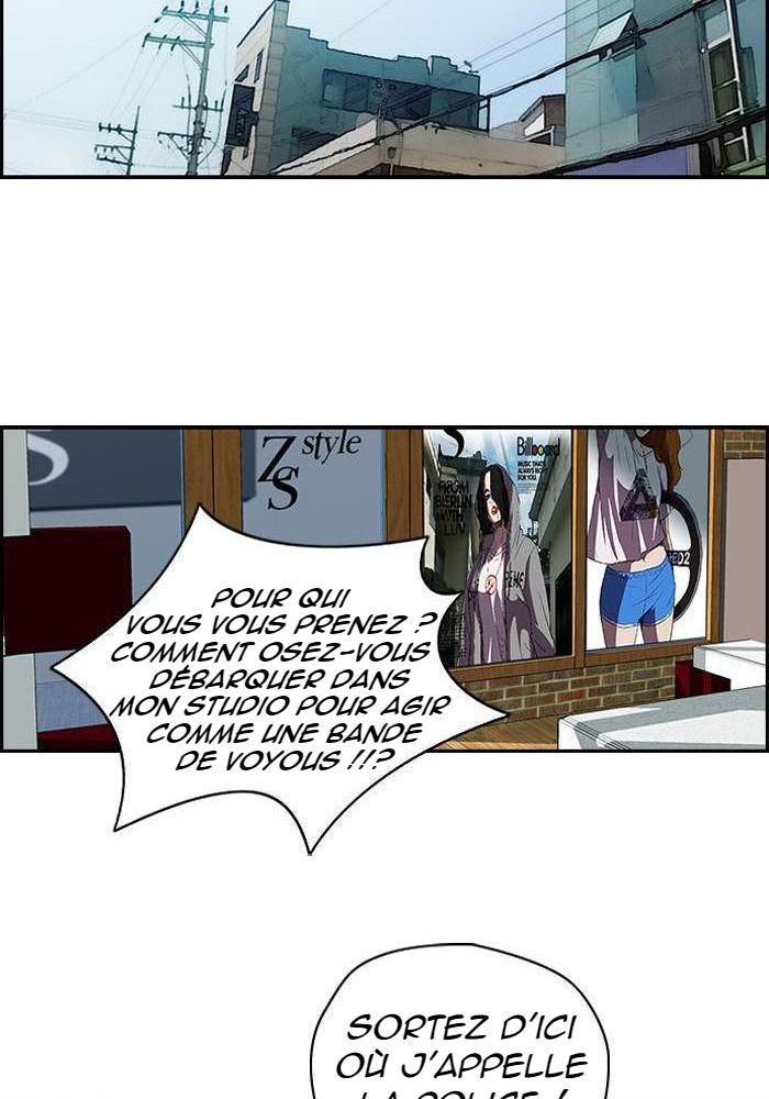 Chapter Image 667