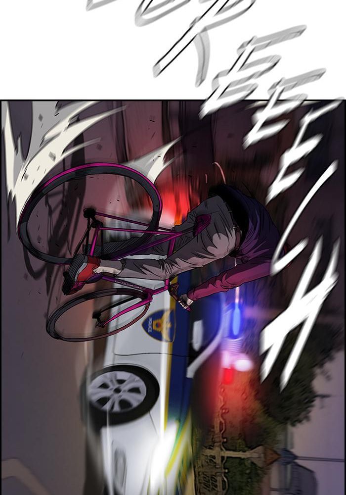 Chapter Image 186