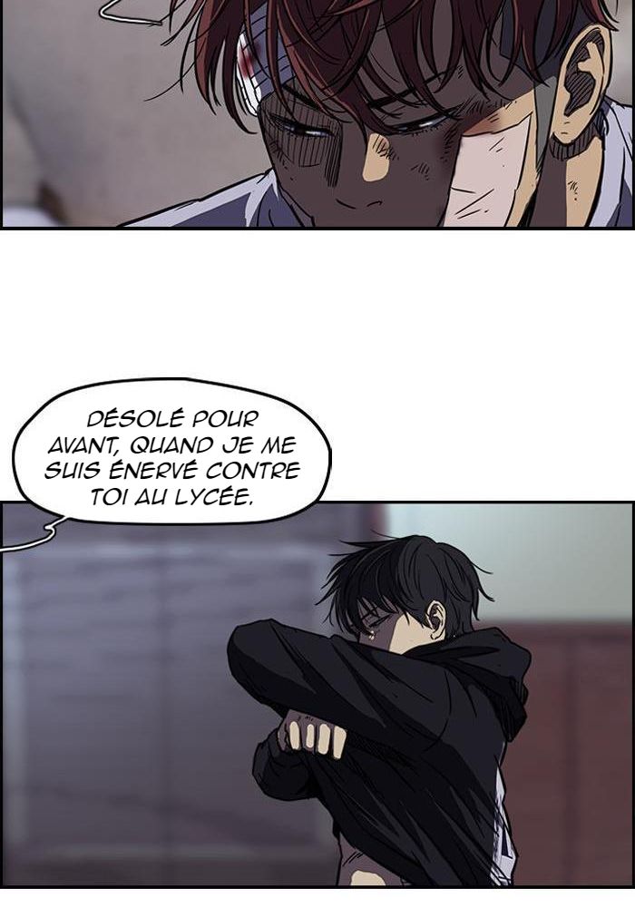 Chapter Image 667