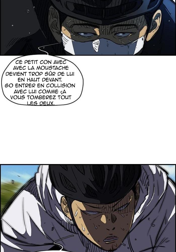 Chapter Image 704