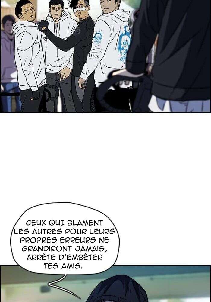 Chapter Image 75