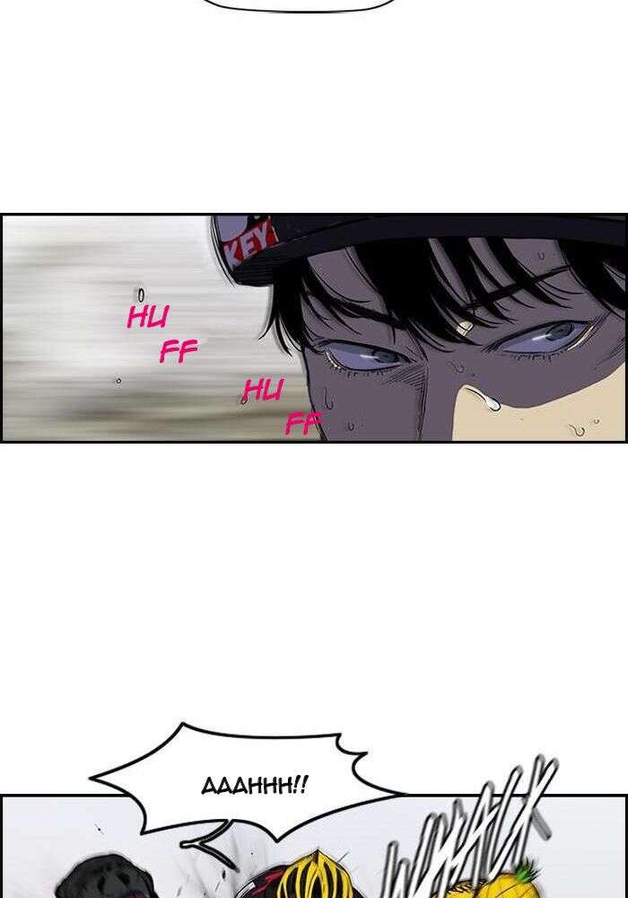 Chapter Image 1