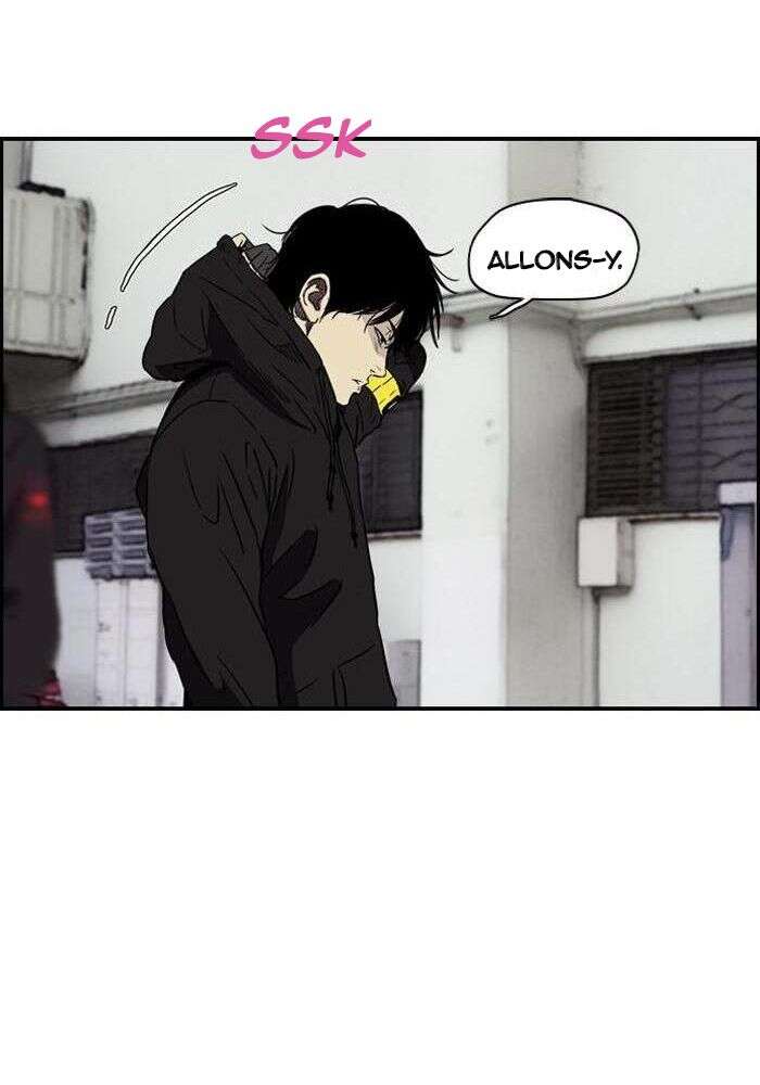 Chapter Image 1