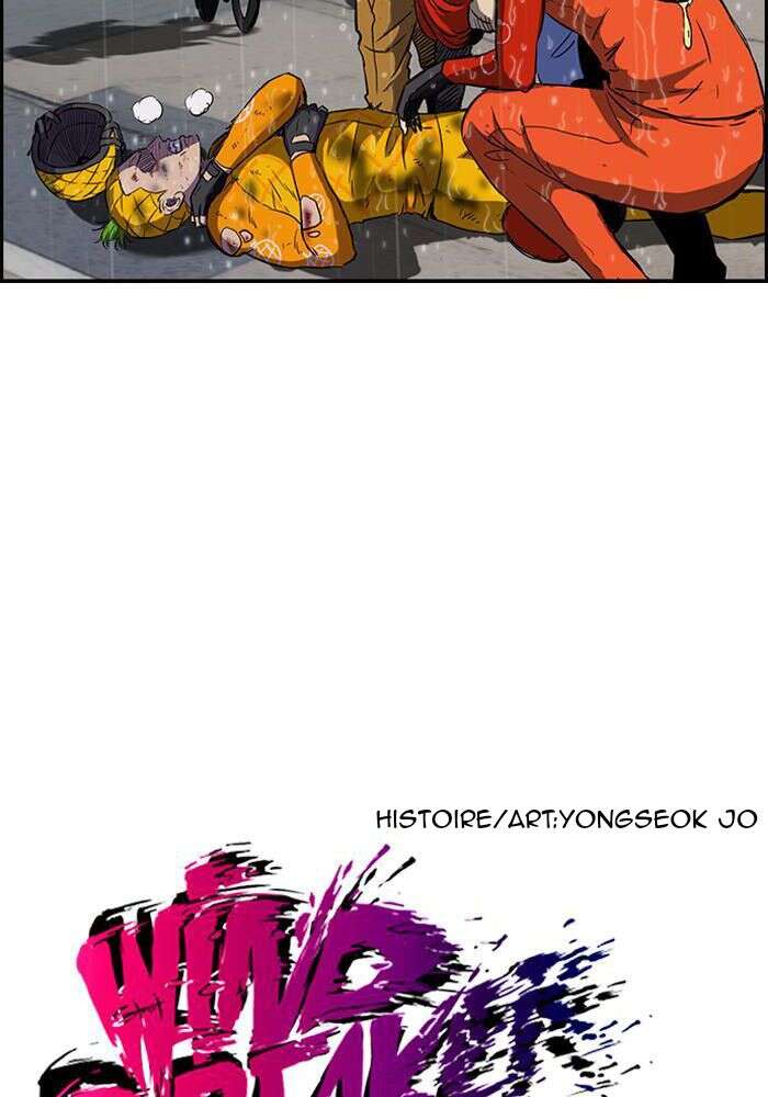 Chapter Image 112