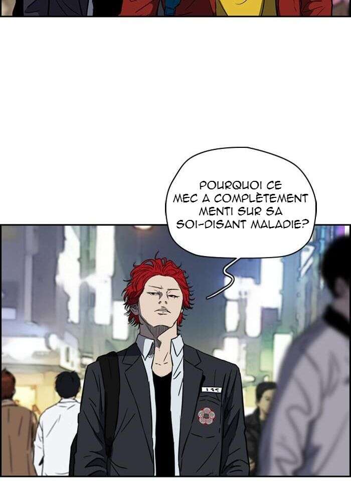 Chapter Image 260