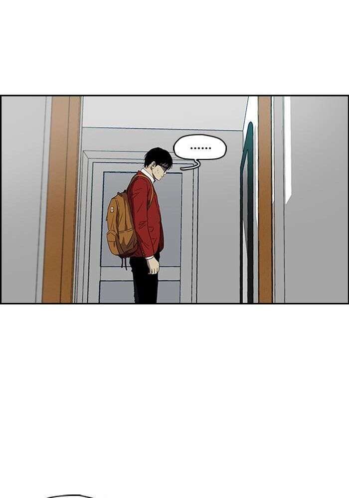 Chapter Image 741
