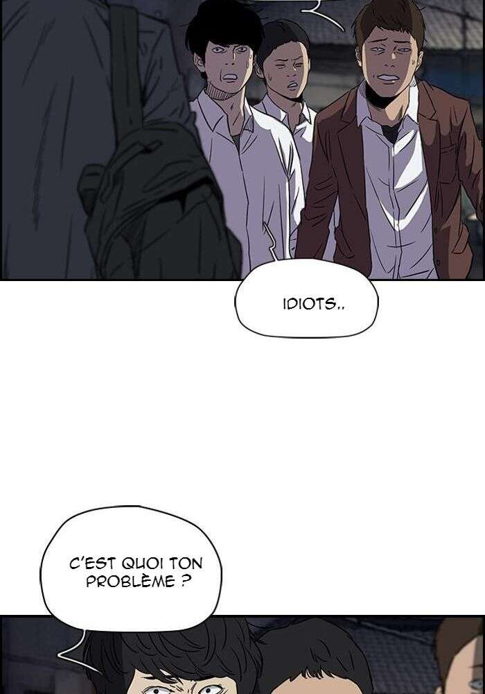 Chapter Image 297