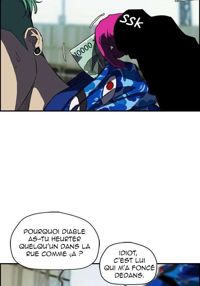 Chapter Image 334