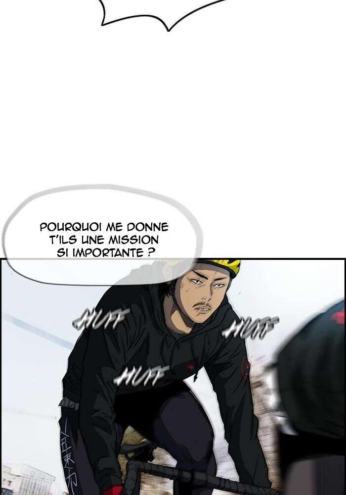 Chapter Image 704