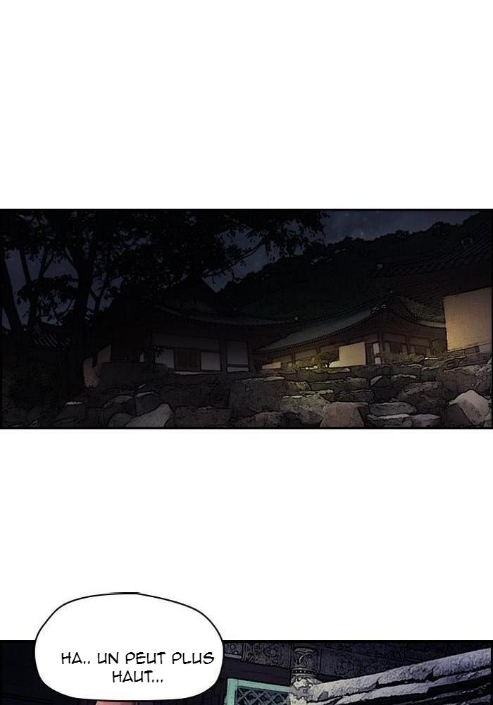 Chapter Image 741