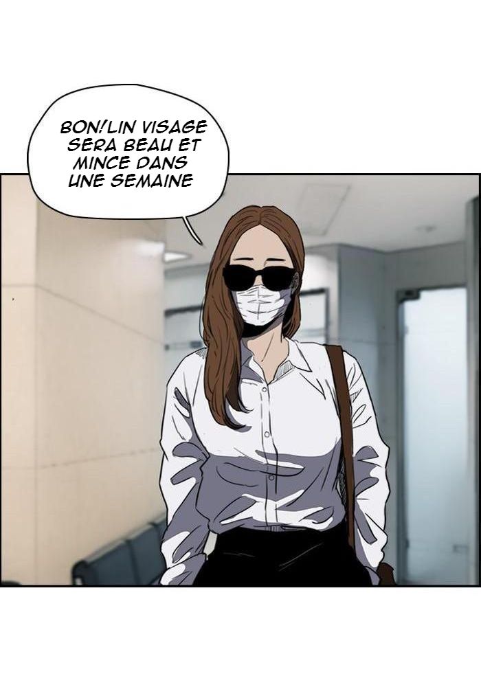 Chapter Image 889