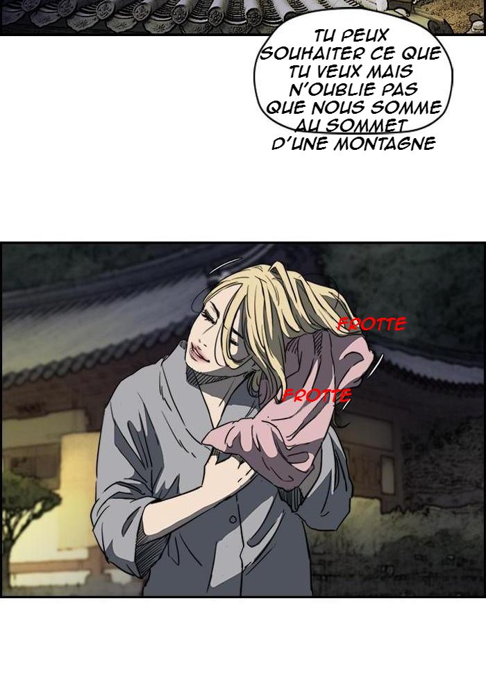 Chapter Image 556