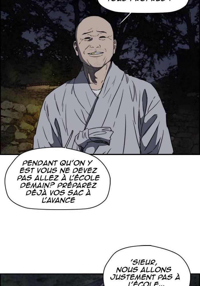Chapter Image 667