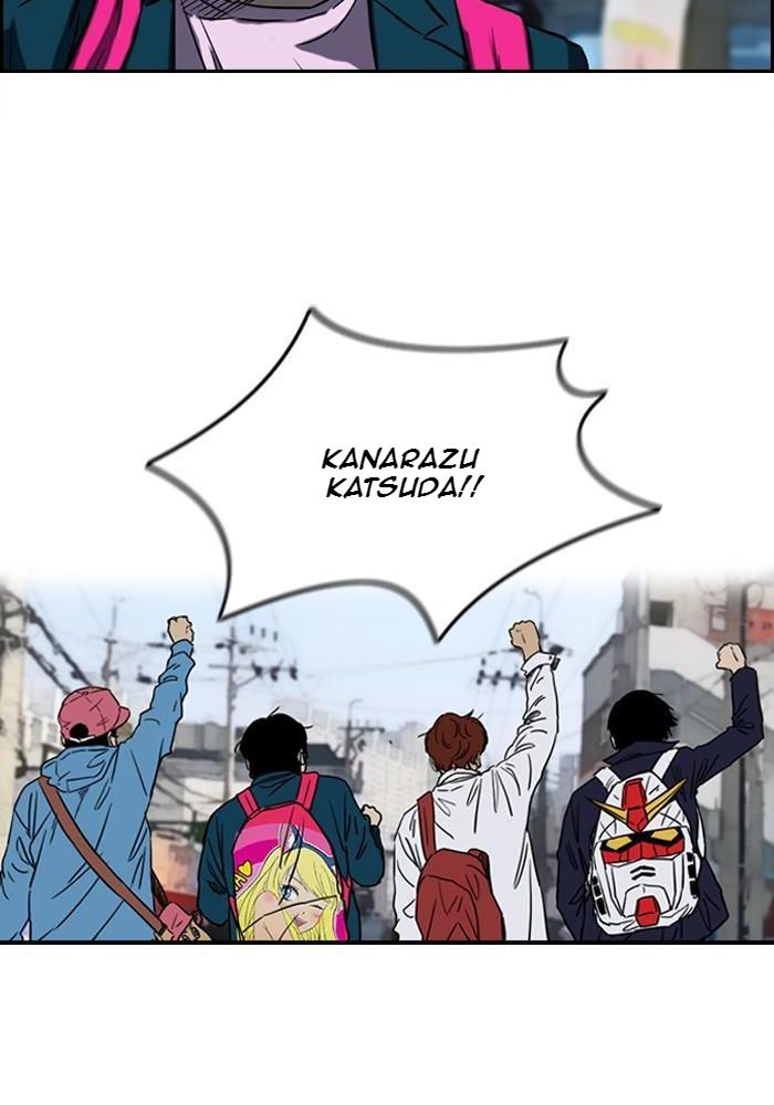 Chapter Image 482