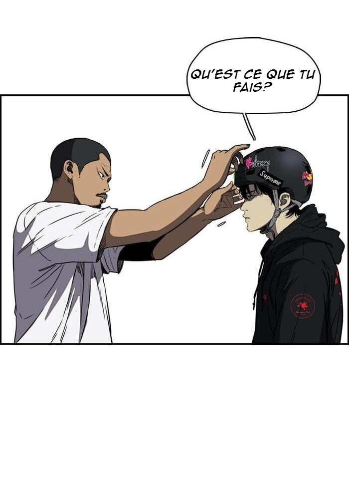 Chapter Image 1